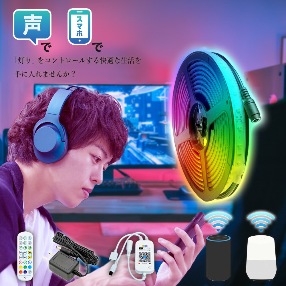 LED電光掲示板 柔軟 折りたたみ式 小型LED看板 RGB LED表示機 軽量 APP制御 LEDサインボード 多言語?示 USB給電 カラーサイン スクロールメッセージボード Bluetooth アプリコントロール フレキシブル アプリ付き 16 * 64ピクセル 家庭用 店舗用 広告用12*47cm