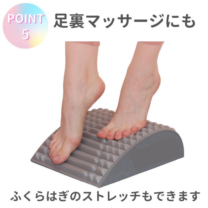 ツボ押し グッズ ストレッチグッズ ストレッチポール リセット ヨガ ポール 指圧 クッション 首 ストレッチャー ストレッチボード マッサージ ローラー 背中 ストレッチ 背骨 肩 足首 こり 猫背 姿勢 解消 改善 矯正 肩甲骨 牽引 ストレートネック 巻き肩 枕 ほぐし 胸椎