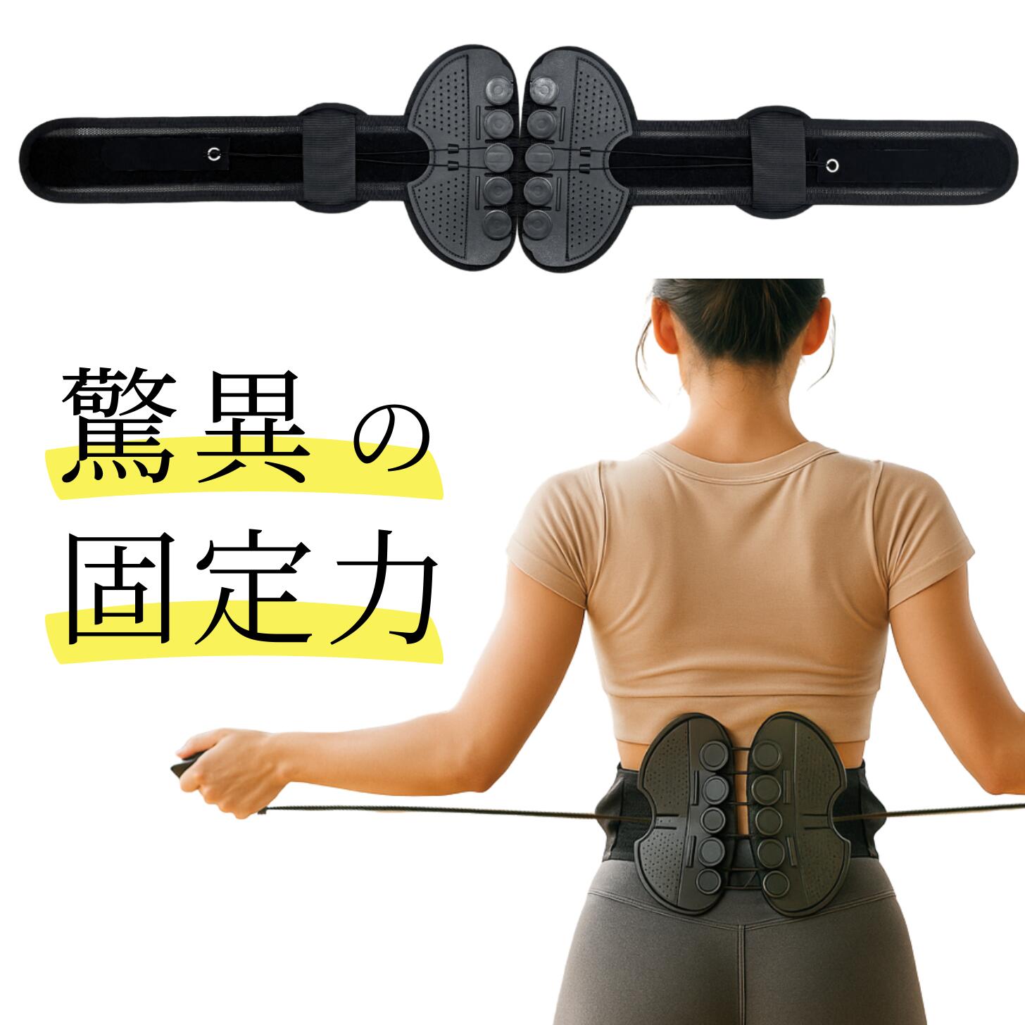 骨盤ベルト 骨盤矯正 骨盤 ゆがみ 矯正 コルセット グッズ 滑車 1...(4.0)