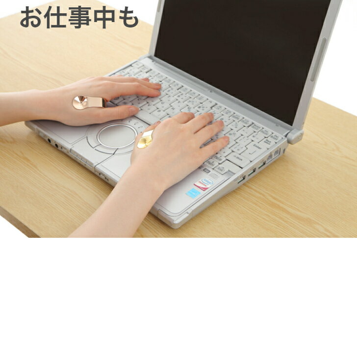ツボ押しグッズ頭痛偏頭痛解消気圧肩こり対策マッサージ頭痛緩和合谷ZukiPitaズキピタつぼおしつぼ押し