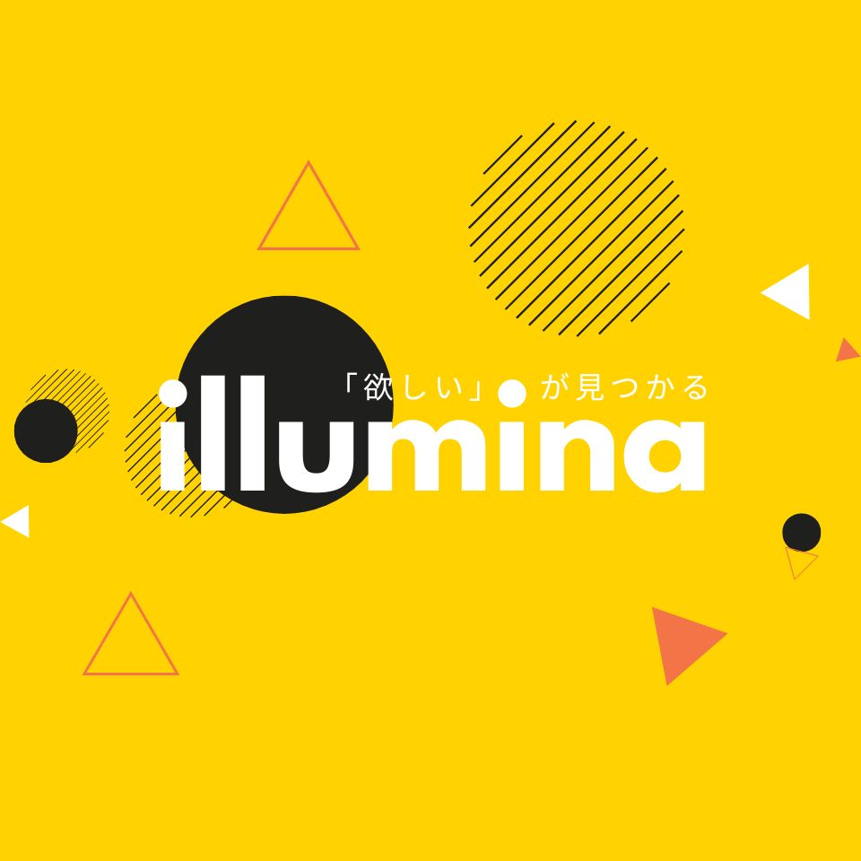 illumina