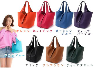 本革 NIEELMINI Tote Bag 本革 バッグ a4 トートバッグ マザーズバッグ 革 バッグ レザーバッグ レディース バッグ 革 牛革 A4 海外セレブ 送料無料 ハンドバッグ ママバッグ かわいい 通学 ミニ 通勤バッグ