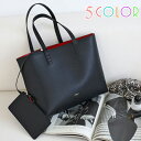 VENIEL SHOPPER BAG トート マザーズバッグ かわいい 新作 トートバッグ プレゼント 通学 楽天 フラッチ 新作 バッグ レディース チャーム 通勤バッグ