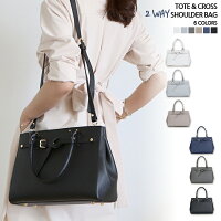 SIMMONE ショルダーバッグ レディース 斜め掛けバッグ 通勤バッグ OL 斜めがけバッグ レディース バッグ ミニバッグ 軽量 バッグ 2way 就職 入学式 卒業式 ママバッグ　レディース A4　トートバッグ　革