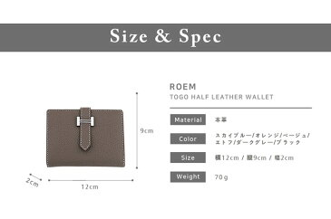 ROEM ミニ財布 レディース 本革 二つ折り財布 レディース ミニ財布 小銭も入る 本革財布 結婚式 パーティ パスケース カードケース 牛革 定期入れ かわいい 極小財布・革 ミニ財布　レディース レザー 財布