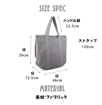 GRAMD BLEU TOTE BAG マザーズバッグ 革 バッグ レザーバッグ レディース バッグ 革 A4 海外セレブ 送料無料 ハンドバッグ ママバッグ かわいい 通学 ミニ 通勤バッグ ショルダーバッグ ol OL バッグ a4 A4