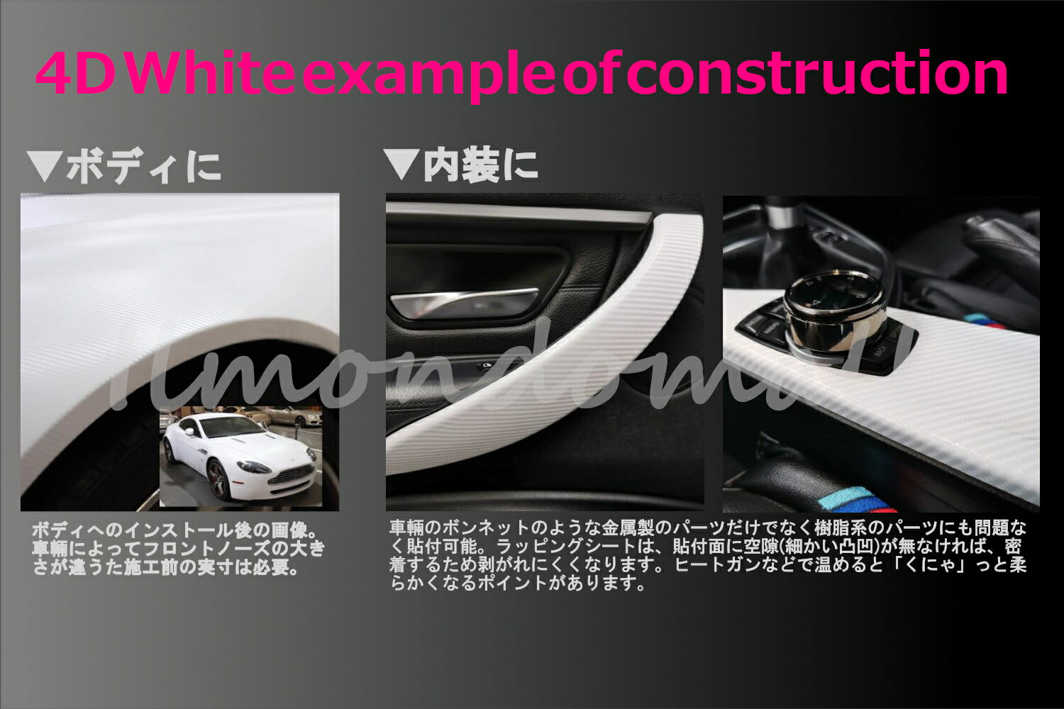 Ilmondomall 4D �ۥ磻�� �����ܥ󥷡��� ������åԥ󥰥����� A4������ ���������ܥ󥷡��� 4d 3m �� �����ܥ�Ĵ������ �����ܥ� ��åԥ� �ե���� ������åԥ󥰥ե���� �ܥ�ͥå� �����ܥ󤷡��� �ܥǥ� �ե���� ��