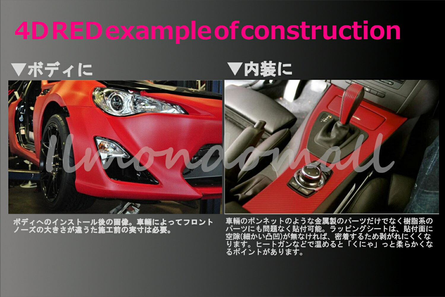 Ilmondomall 4D ��å� �����ܥ󥷡��� ������åԥ󥰥����� 10��10cm(�ʼ���ǧ������) ���������ܥ󥷡��� 4d 3m �� �����ܥ�Ĵ������ �����ܥ� ��åԥ� �ե���� ������åԥ󥰥ե���� �ܥ�ͥå� �����ܥ󤷡��� �ܥǥ� �ե���� ��