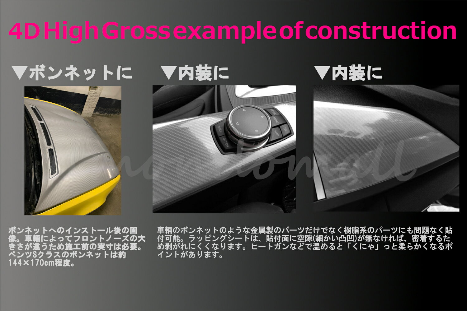 Ilmondomall 4D�ϥ������� ����С� �����ܥ󥷡��� ������åԥ󥰥����� 10��10cm(�ʼ���ǧ������) ������ �����ܥ�Ĵ������ �����ܥ� ��åԥ� �ե���� ������åԥ󥰥ե���� �ܥ�ͥå� �����������ܥ�ե���� �����������ܥ󥷡��� 152 ��ͭ�� �� �� 3m