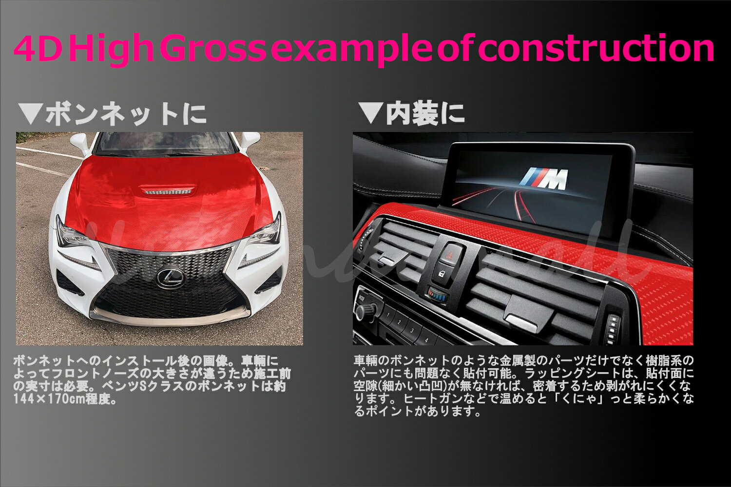 Ilmondomall 4D�ϥ������� ��å� �����ܥ󥷡��� ������åԥ󥰥����� 10��10cm(�ʼ���ǧ������) ������ �����ܥ�Ĵ������ �����ܥ� ��åԥ� �ե���� ������åԥ󥰥ե���� �ܥ�ͥå� �����������ܥ�ե���� �����������ܥ󥷡��� 3m 152 ��ͭ�� �� ��