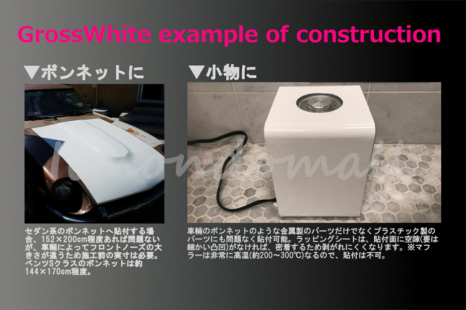 Ilmondomall �������ۥ磻�� ������åԥ󥰥����� 10��10cm(�ʼ���ǧ������) �����롼�ե�åԥ� �롼�� �ե���� ������åԥ� �� ��åԥ󥰥ե���� �� �������ۥ磻�� ��åԥ󥰥����� ���åƥ��󥰥����� �� �������ۥ磻�� ������ �𤢤� �ۥ磻�� ������