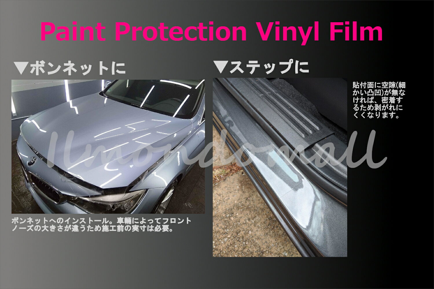 Ilmondomall �ץ��ƥ������ե���� ������å������� �ڥ���ȥץ��ƥ������ 10��10cm(�ʼ���ǧ������) ���������åƥ��󥰥����� ���ꥢ �֡��ե���� ���ɻ� �ݸ� �ե���� �� �ץ��ƥ��������ե����� �إåɥ饤�� �ϥ��ץ��ƥ������ե����