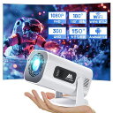 【2024高い性能・180°回転・天井投影】プロジェクター家庭用ANDROIDTV11搭載1080PフルHD小型4K対応2.4G/5GWIFI6BT5.2300...