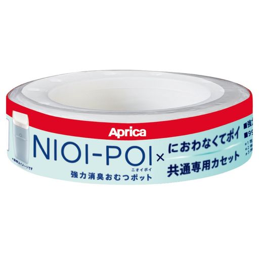 APRICA(アップリカ) 強力消臭おむつポ