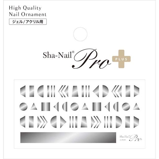SHA-NAILPLUSネイルシールフリッカパーツシルバー SHA-NAILPLUSネイルシールフリッカパーツシルバー