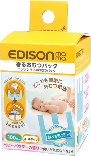 EDISONMAMA(エジソンママ) 香るおむつパック ロールタイプ 100枚入り 100シート (X 1)