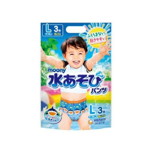 ムーニー 水遊びパンツ 男の子 ビッグ(12~22KG)10枚