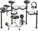Donner電子ドラムセット初心者メッシュ折りたたみ式音源450種デモ50曲スローン/スティック/ヘッドホン付大人自宅練習日本語説明書付DED-200(5ドラム3シンバル)