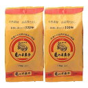 亀の子タワシ1号x2セット