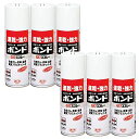 コニシ(KONISHI)ボンドG17スプレーガス抜きキャップ430ML#640276本入り
