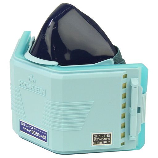 SK11溶接作業用マスクフィルター交換式コーケンサカヰ式1005R-08型国家検定合格品区分RL-2