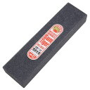 松永トイシ金剛CNO.500荒砥石一丁掛中目(#120)