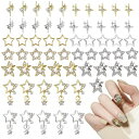 ネイルパーツ星60個セット3D立体星ネイルパーツストーンキラキラ大きめY2K五芒星ネイルアートデコパーツゴールドシルバーメタルパーツジュエリーパーツ手芸ハンドメ...