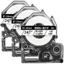 テプラ24mm透明互換キングジムテプラプロST24Kテープカートリッジ