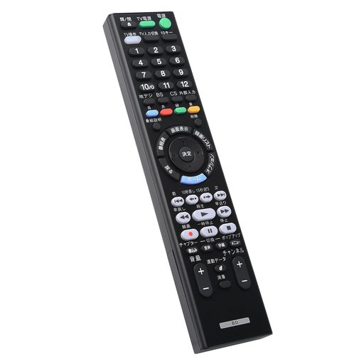 CANTENDO ブルーレイ DVD プレーヤー レコーダー ソニー リモコン RMT-VR110J 対応 SONY RMT-VR110J 適用 BDZ-ZW500 BDZ-ZW550 BDZ-ZW1000 BDZ-ZW1500 BDZ-ZW1700