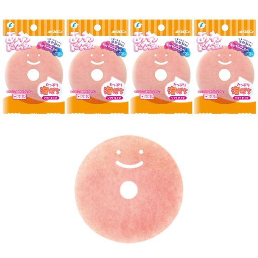 キクロンキッチンスポンジソフトタイプピンク1個入x4たっぷり泡立つ日本製キクロンファインあわどーなっちょ キクロンキッチンスポンジソフトタイプピンク1個入x4たっぷり泡立つ日本製キクロンファインあわどーなっちょ
