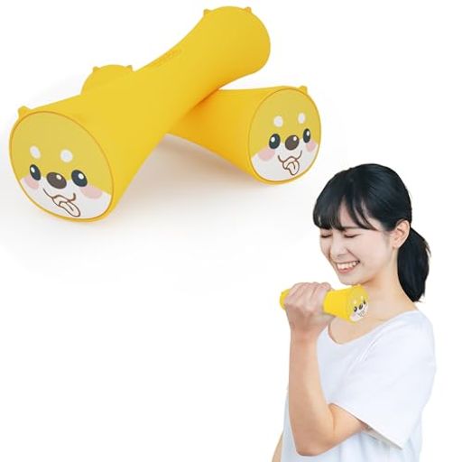 PROIRONダンベル1kg2個セット鉄アレイだんへダンベル哑铃1キロ1.5キロ筋トレ初心者子供用女性用可愛いシリカゲル素材