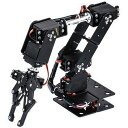 AMONIDAメカニカルアーム、6DOFロボットメカニカルアームクランプクローキットDOFマニピュレーターカレッジティーチングIDY生産用産業用ロボットパーツ