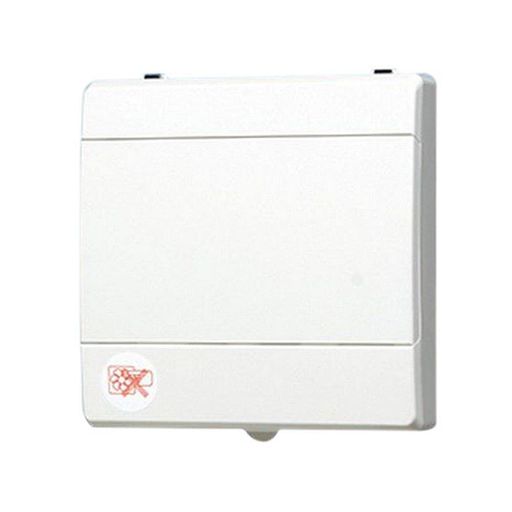 パナソニック(Panasonic)パイプファンパネル開閉式・プラグコードFY-08PP9