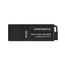 ARCANITEPLUS250GB外付SSD(USBメモリ)USB3....(2)