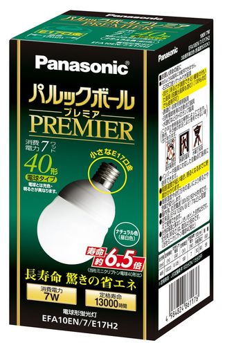 パナソニック 電球形蛍光灯 パルックボールプレミア 電球40W形相当 口金直径17MM ナチュラル色 EFA10EN7E17H2