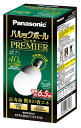 サイズ:9.2×5.0CM 本体重量:0.058KG 定格電圧:100V 50/60HZ共用 定格消費電力:7W 定格寿命:13000時間(定格寿命は平均値であり、保証値ではありません。) スペック:光色=ナチュラル色、全光束 (ランプ単体の明るさ)=465 LM、色温度=5000K 定格入力電流:0.125A、口金直径17MM 消費効率:66.4LM/W