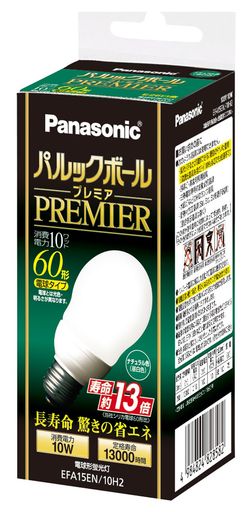 パナソニック パルックボールプレミア A15形 電球60形タイプ ナチュラル色 EFA15EN10H2 口金直径26MM