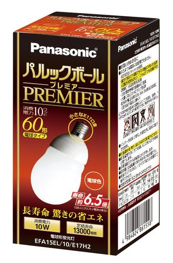 パナソニック パルックボールプレミア A15形 電球60形タイプ 口金直径17MM 電球色 EFA15EL10E17H2