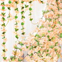Bacucine造花藤桜の花吊るす壁掛け人工桜さくらシルク6個セット枯れないフェイクフラワー人工観葉植物ウェディング花園宴会デコレーション飾り(イエロー)
