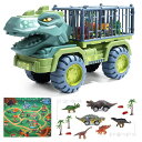 CuteStone恐竜おもちゃ車おもちゃトラックセットDIYカーミニカーセット恐竜フィギュアリターンカー恐竜公園恐竜マップ慣性車ダイナソー玩具ティラノサウルス男の子誕生日プレゼント