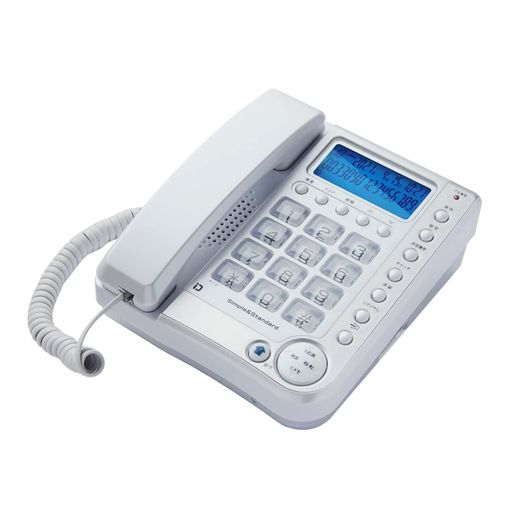 カシムラ電話機留守番機能付シンプルフォンナンバーディスプレイ対応光るダイヤルバックライト着信履歴..