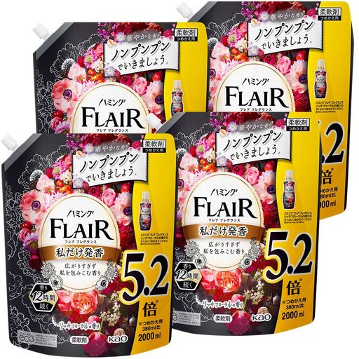 【ケース販売】ハミングフレア液体柔軟剤広がりすぎず私を包みこむ香りリッチフローラルの香り詰替え用..