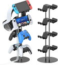 ゲームコントローラー収納ラック 4層対称設計 同時に8つ配置可能 充電ケーブル収納 KYTOK 組み立て簡単 コントローラー ヘッドホンスタンド