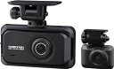 コムテックドライブレコーダーZDR055STARVIS2搭載で夜間撮影性能向上前後2カメラ前後200万画素FullHDGPS/後続車両接近お知らせ機能/運転支援機能搭載日本製3年保証常時録画衝撃録画駐車監視高…