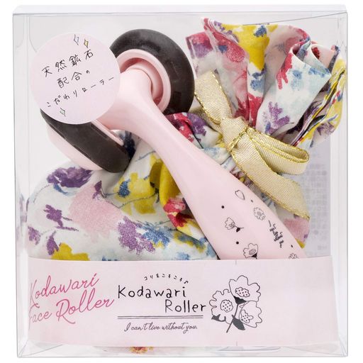 コージカンパニーマッサージローラー巾着ギフトセットPrimuraピンク1721081本+1袋