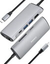 EOKEX 8 EN 1 USB C ラップトップドッキングステーション MACBOOK アダプター マルチポート USB C ハブ HDMI、3 X USB 3.1、100W PD、RJ45、SD/TF パラ HP、MACBOOK(2)