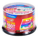 VERBATIM バーベイタム くり返し録画用 ブルーレイディスク BD-RE 25GB 【50枚+3枚増量パック】 インクジェットプリンタ対応 ホワイト 片面1層 1-2倍速 VBE130NP53SV4(2)
