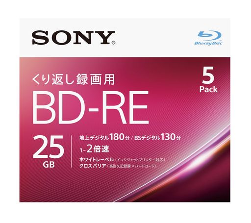 ˡ  ֥롼쥤ǥ BD-RE 25GB (1礢ϥǥ3) ֤Ͽ 5 2®ӥб ...