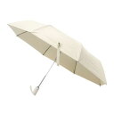 アイモハUVカット日傘折りたたみ晴雨兼用傘レディースメンズコンパクト晴雨兼用UVカット8本骨コンパクトジャンプ傘自動開閉折りたたみ傘(ベージュ)FREE