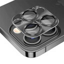 AIMAOO レンズカバー IPHONE 14 PRO/IPHONE 14 PRO MAX 対応 カメラフィルム アルミニウム合金 + 強化ガラス レンズケース 露出オーバー防止 耐衝撃 高透過率 レンズ保護フィルム IPHONE 14(2)